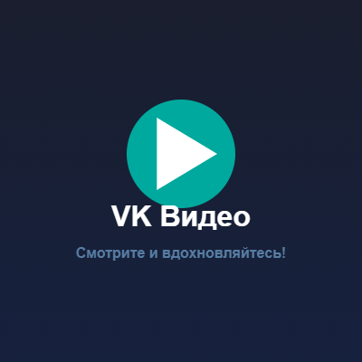 Дренаж — тут надо подумать