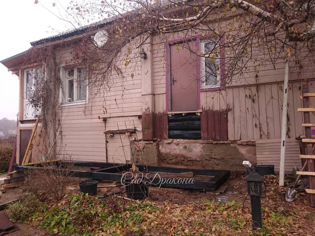 Основание будущего крыльца.