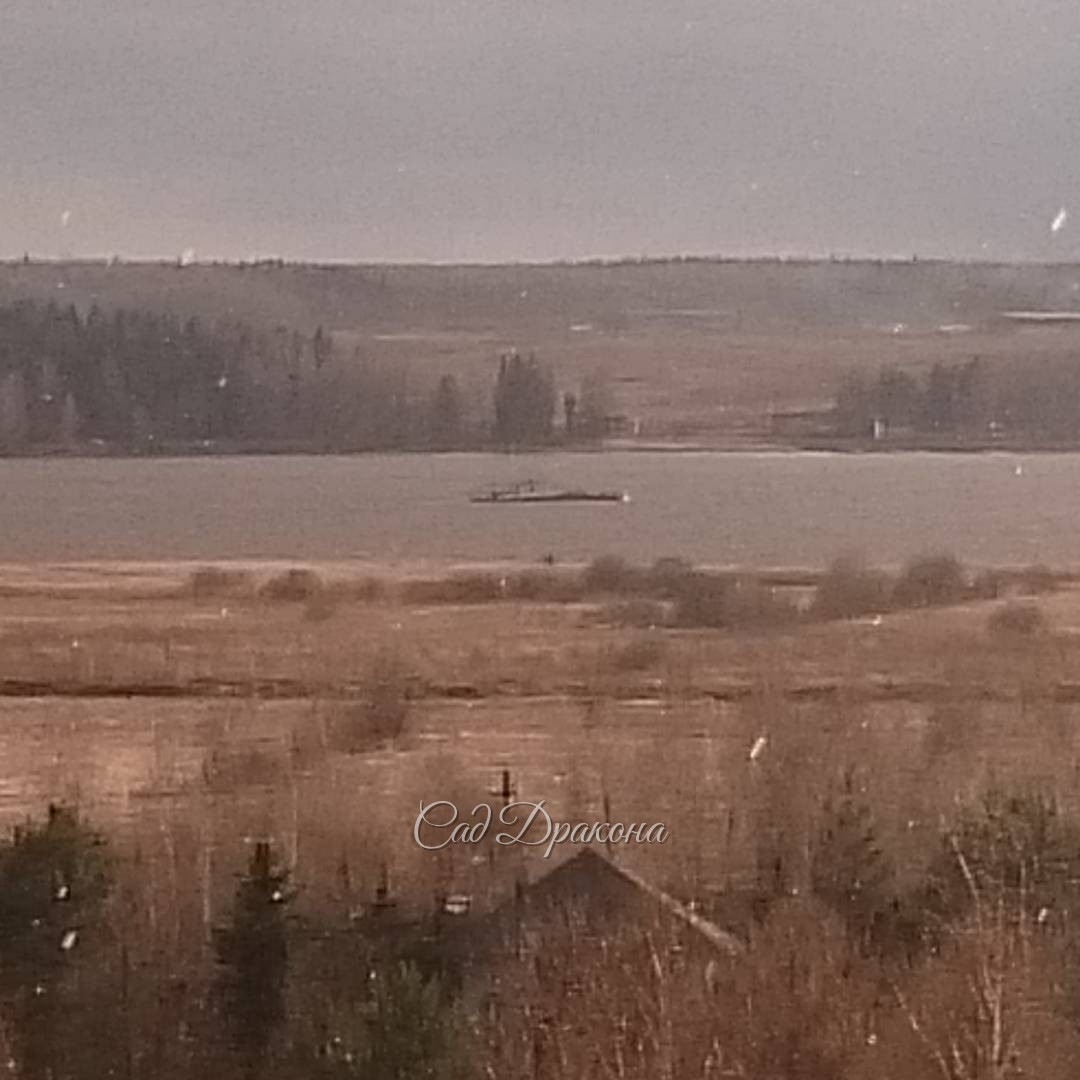 Вот и первое плавсредство на водохранилище