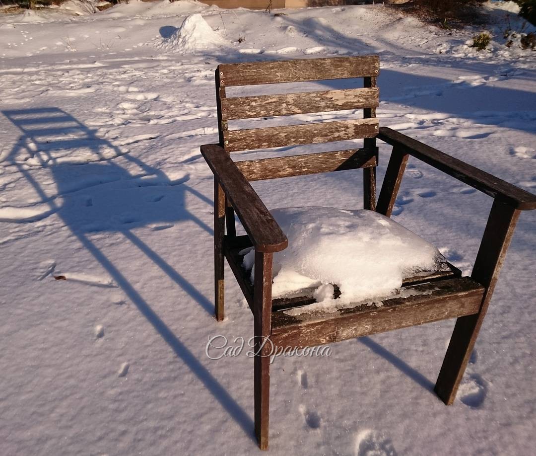 Кресло с "подушечкой". Armchair with cushion seating ??             