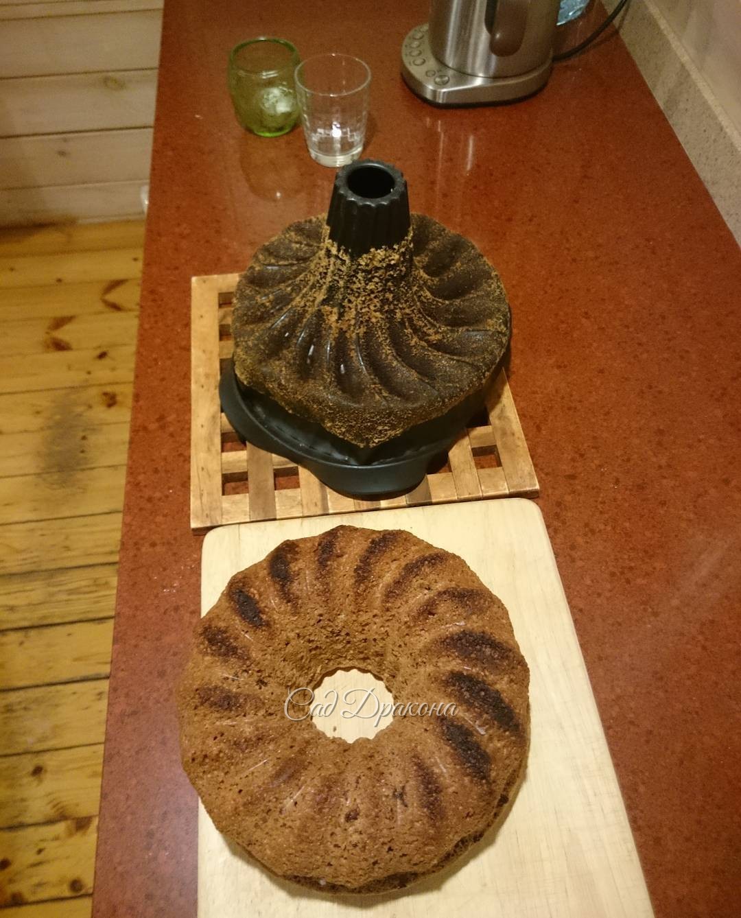 После Шерлока.