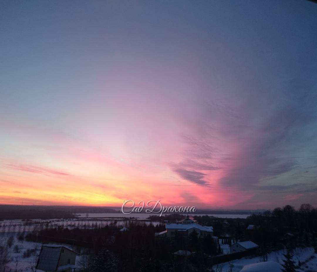 Морозный закат. Today. Frosty sunset.