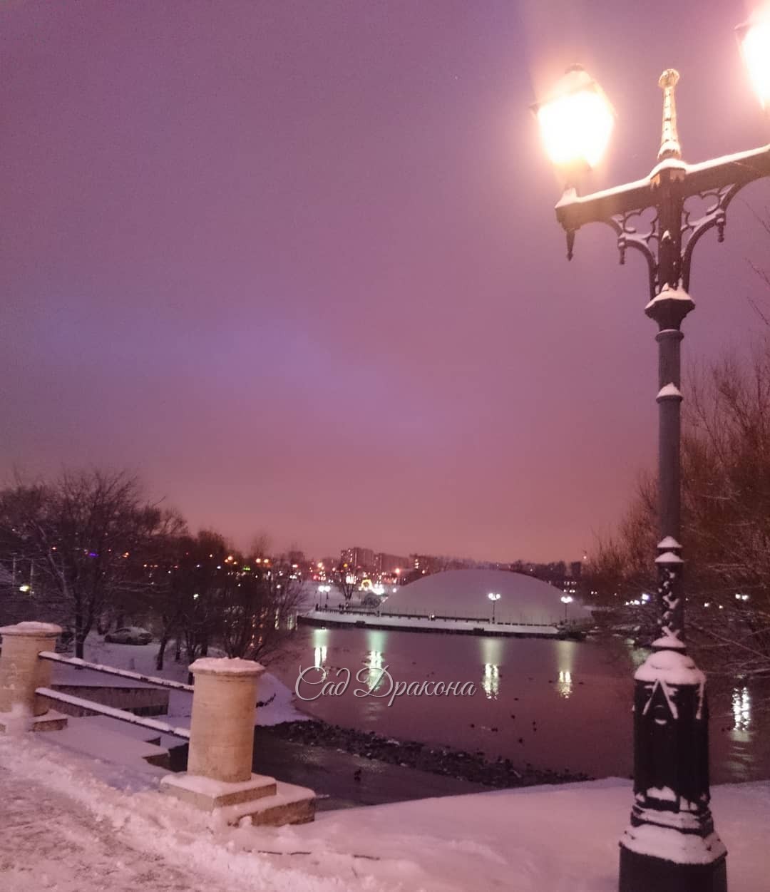 Вечером в Царицыно. Вид на пруд ??