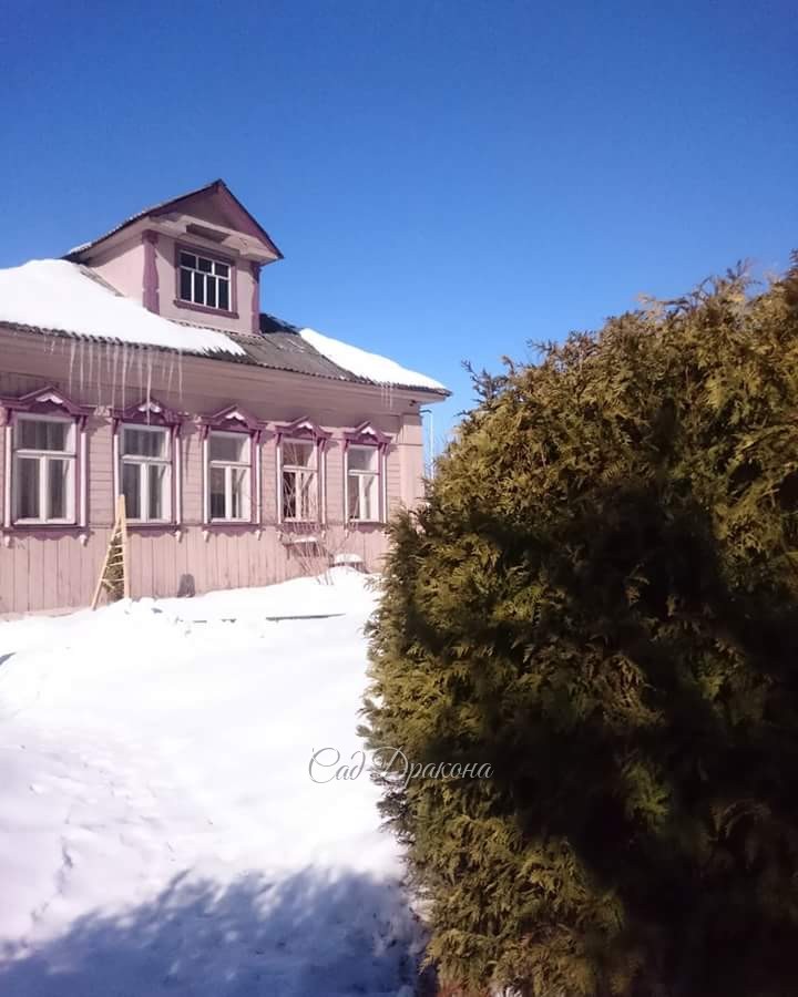 Нашему дому 101 год. 😍 Он неплохо сохранился! 😉