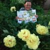 В июне публикации о нашем саде появились сразу в трёх изданиях. 🌸🌱📖
