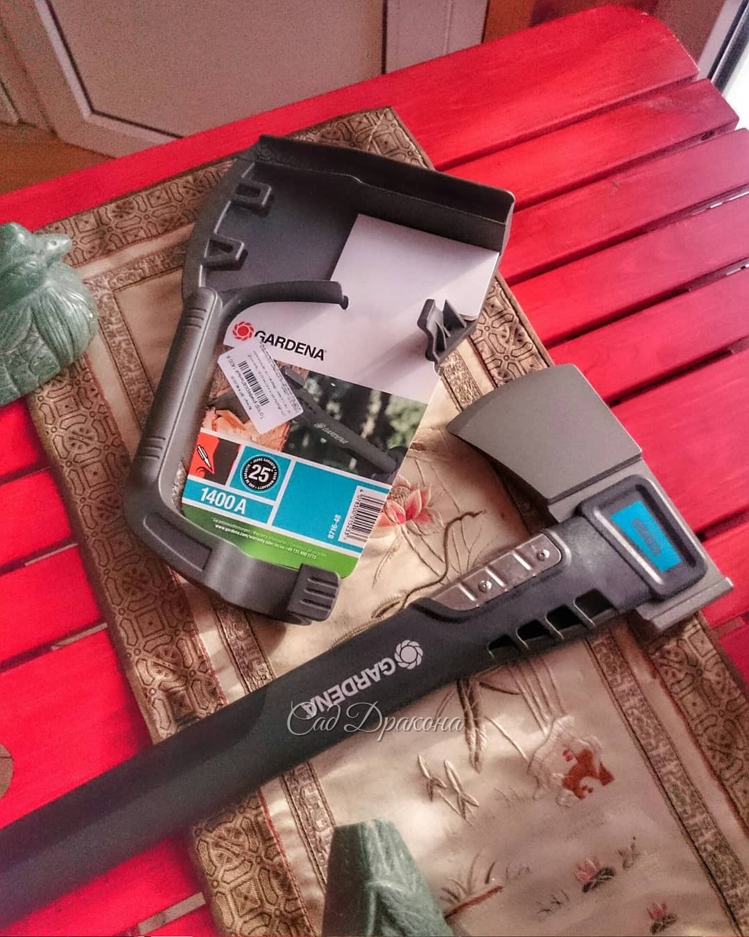 Распаковал подарок 🎁 😄