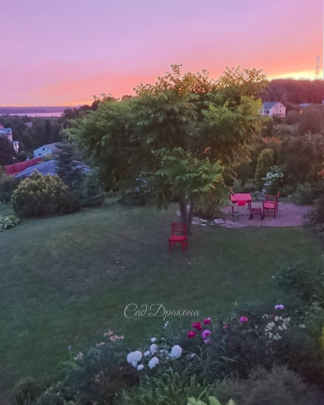 На закате длинного дня. 🌄(Учусь использовать режим HDR)) 📸😅