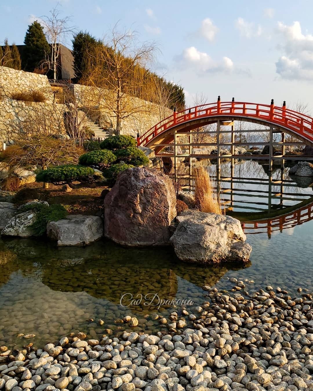 Продолжаем показывать японский сад в комплексе "Мрия" ⛩️
